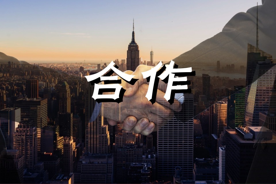 荡麦影业