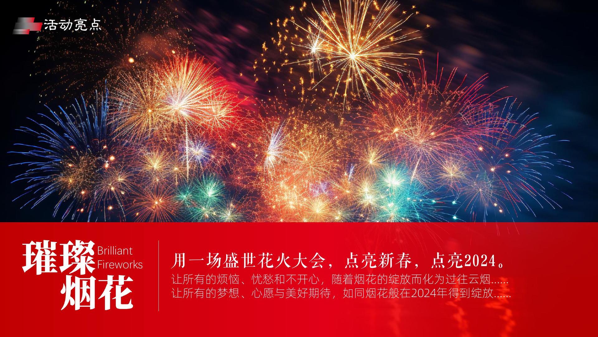 摄影展《一公里以内》